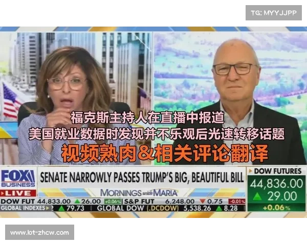 福克斯因伤取消亚洲行 主持人称不会影响新赛季备战计划 福克斯因伤取消亚洲行 主持人称不会影响新赛季备战计划